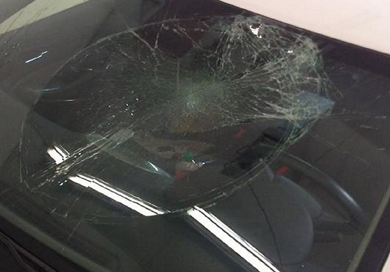 Broken Windshield Broken Windshield